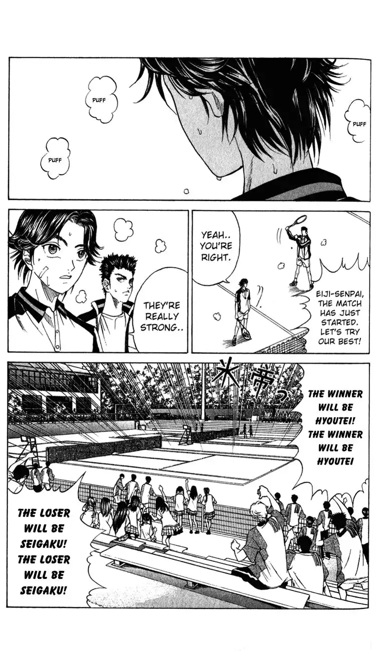 Prince of Tennis Chapter 124 13